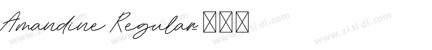 Amandine Regular字体转换